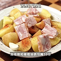 黑松露土豆暖沙拉的做法图解2