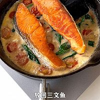 托斯卡纳三文鱼的做法图解8