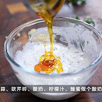 酸奶酱烤松露土豆的做法图解4