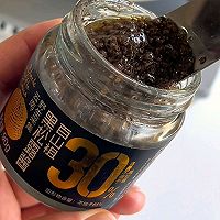 黑松露土豆浓汤的做法图解7