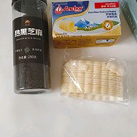 #安佳真草饲 营养护全家#好吃的糯米船这样做简单又好吃的做法图解1