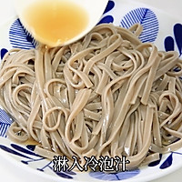 北极虾青提冷泡面的做法图解10