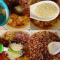 酸辣开胃~捞汁芥末花螺!Q弹爽口的做法图解6