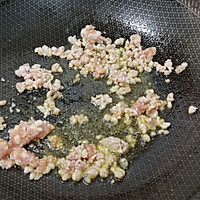 #夏日鲜味轻享健康#肉末茄子的做法图解2