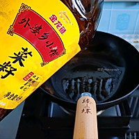 #菜油就选外婆乡,新鲜开榨抢先尝#青椒炒皮蛋的做法图解3