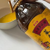 #菜油就选外婆乡,新鲜开榨抢先尝#薄荷香锅虾的做法图解1