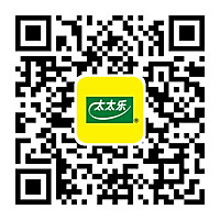 家常鲜食#清炒芦笋羊肚菌的做法图解4