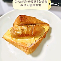 芝士肉肠吐司的做法图解6