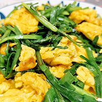 韭菜炒鸡蛋-防止出汤版的做法图解14