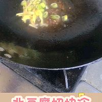 下饭菜:麻婆豆腐(微辣版)的做法图解4