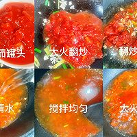 夏日开胃藤椒油猪皮鱿鱼酸辣汤!的做法图解8