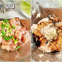 夏日蒸三鲜,清透好吃鲜美,而且很省事#豪吉藤椒油真香来袭#的做法图解2
