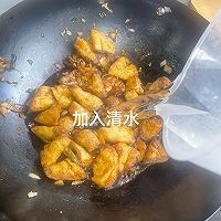 #豪吉藤椒油真香来袭#低卡美味减脂餐!香菇肉沫焖豆泡的做法图解13