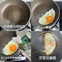 鲜虾鲍鱼海鲜面!的做法图解6