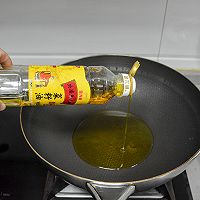 #菜油就选外婆乡,新鲜开榨抢先尝#红烧黄花鱼的做法图解2