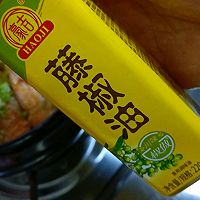 #豪吉藤椒油真香来袭#藤椒风味大虾粉丝煲的做法图解4