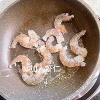 #豪吉藤椒油真香来袭#夏日低脂!藤椒油虾仁炒蛋的做法图解5
