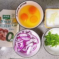 #夏日鲜味轻享健康#洋葱炒蛋!的做法图解2
