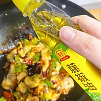 香辣鱼片!的做法图解9