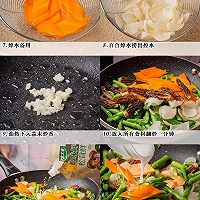 家常鲜食#清炒芦笋羊肚菌的做法图解2