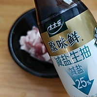#夏日鲜味轻享健康#鲜味小炒的做法图解3
