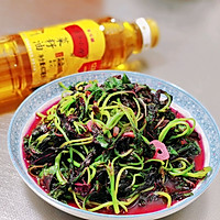 #菜油就选外婆乡，新鲜开榨抢先尝#素炒红苋菜的做法图解1