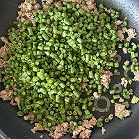 #菜油就选外婆乡，新鲜开榨抢先尝#豇豆角炒肉末的做法图解4