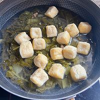 酸菜牛肉的做法图解14