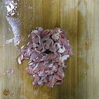 香菇羊肉面的做法图解2