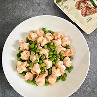 #夏日鲜味轻享健康#虾仁炒豌豆的做法图解9