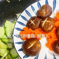 #豪吉藤椒油真香来袭#夏日减脂餐!胡萝卜香菇炒南瓜的做法图解11