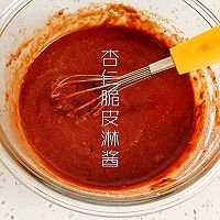 果子核桃包的做法图解1
