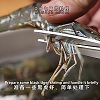 黑松露芝士烤虾的做法图解1