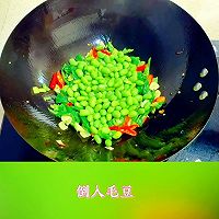 爱吃辣的看过来～辣椒炒毛豆的做法图解4