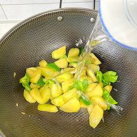 #菜油就选外婆乡,新鲜开榨抢先尝#炒地三鲜的做法图解6