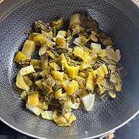 酸菜牛肉的做法图解11