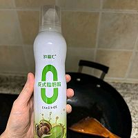 美味豆干炒芹菜的做法图解3