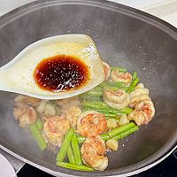 #纳福汇轻松喷出美味#芦笋炒虾球的做法图解11