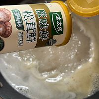 #夏日鲜味轻享健康#无刺鲫鱼豆腐汤的做法图解10