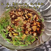 #菜油就选外婆乡,新鲜开榨抢先尝#蒜蓉蒸茄子的做法图解5