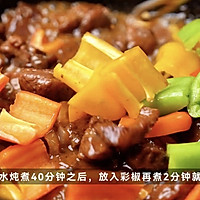 黑胡椒甜椒梅花肉的做法图解7