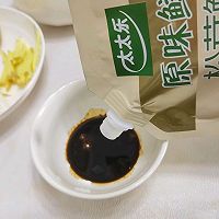#夏日鲜味轻享健康#虾仁炒腰花/鲜嫩无腥味,超下饭的做法图解3