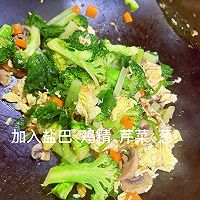 #纳福汇轻松喷出美味#低卡减脂餐!鸡蛋炒什锦菜的做法图解11