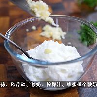 酸奶酱烤松露土豆的做法图解2
