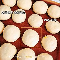 蒜香黄油面包的做法图解5