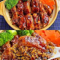 #豪吉藤椒油真香来袭#比买的还好吃,巨美味的照烧鸡腿饭的做法图解5