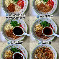 #夏日鲜味轻享健康#夏日凉拌菜,巨好吃的凉拌黄瓜木耳腐竹!!的做法图解2