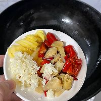 香辣鳝鱼的做法图解1