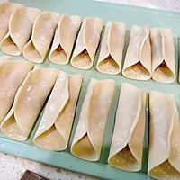 鲜肉锅贴|复刻四海游龙招牌的做法图解3