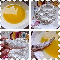 香煎小黄花的做法图解11